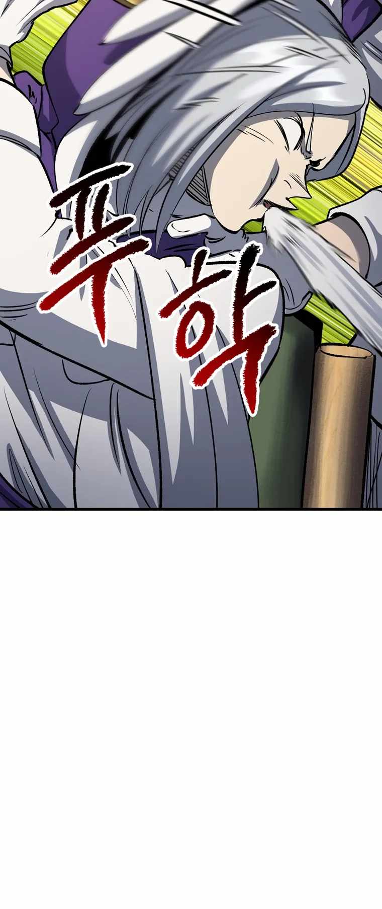 Survival Story of a Sword King in a Fantasy World Chapter 186 341 ch 186 67