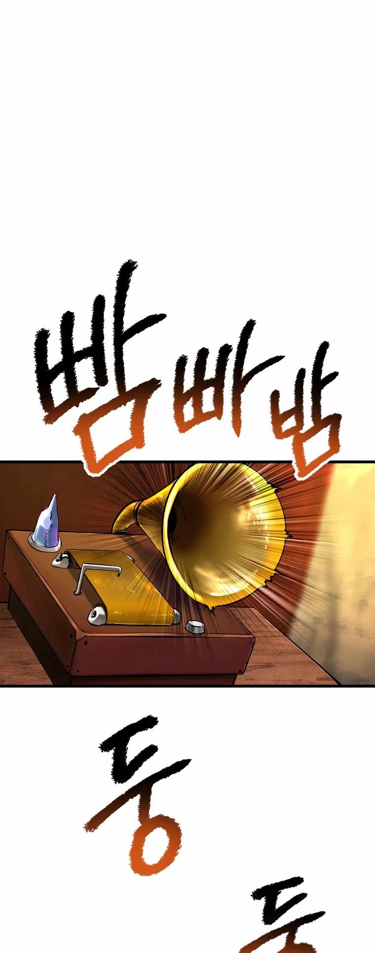 Survival Story of a Sword King in a Fantasy World Chapter 187 295 ch 187 51