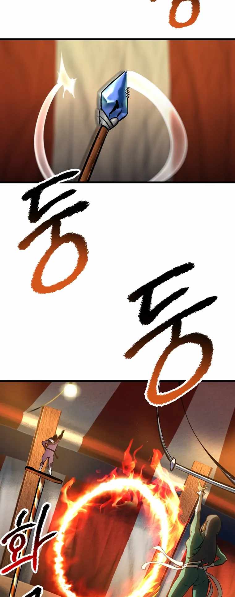 Survival Story of a Sword King in a Fantasy World Chapter 187 296 ch 187 52