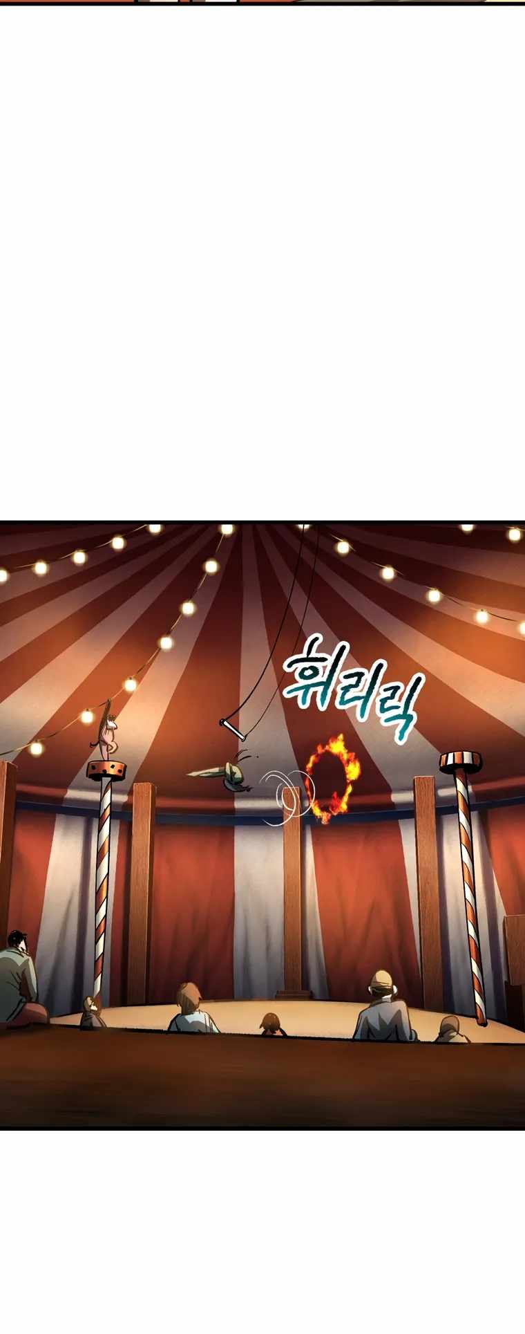 Survival Story of a Sword King in a Fantasy World Chapter 187 298 ch 187 54