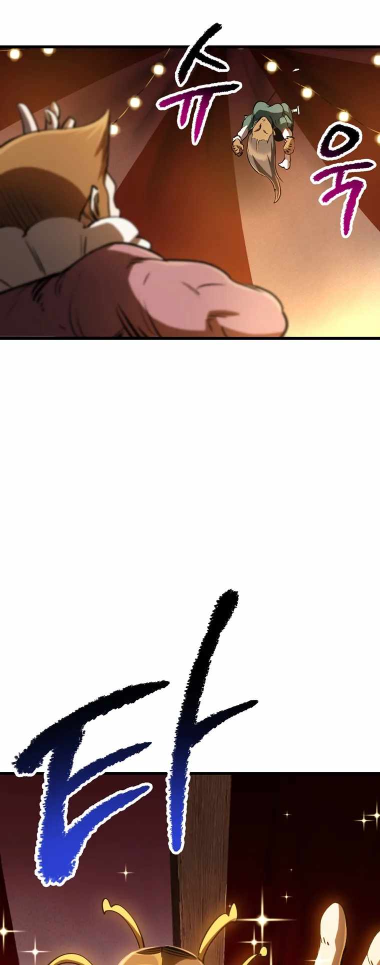 Survival Story of a Sword King in a Fantasy World Chapter 187 300 ch 187 56