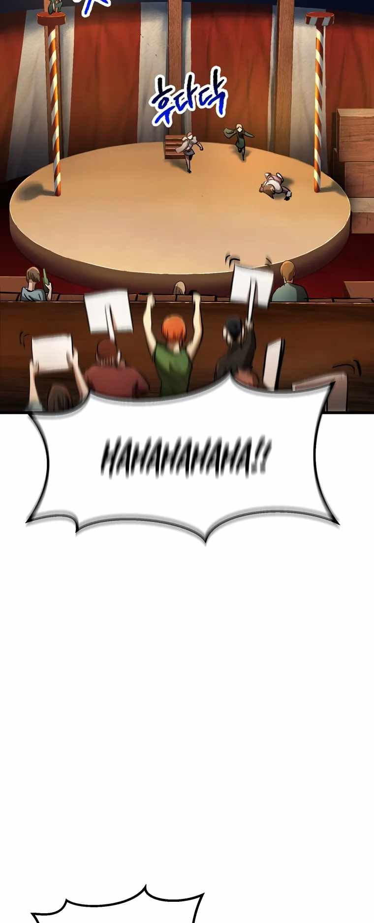 Survival Story of a Sword King in a Fantasy World Chapter 187 307 ch 187 63