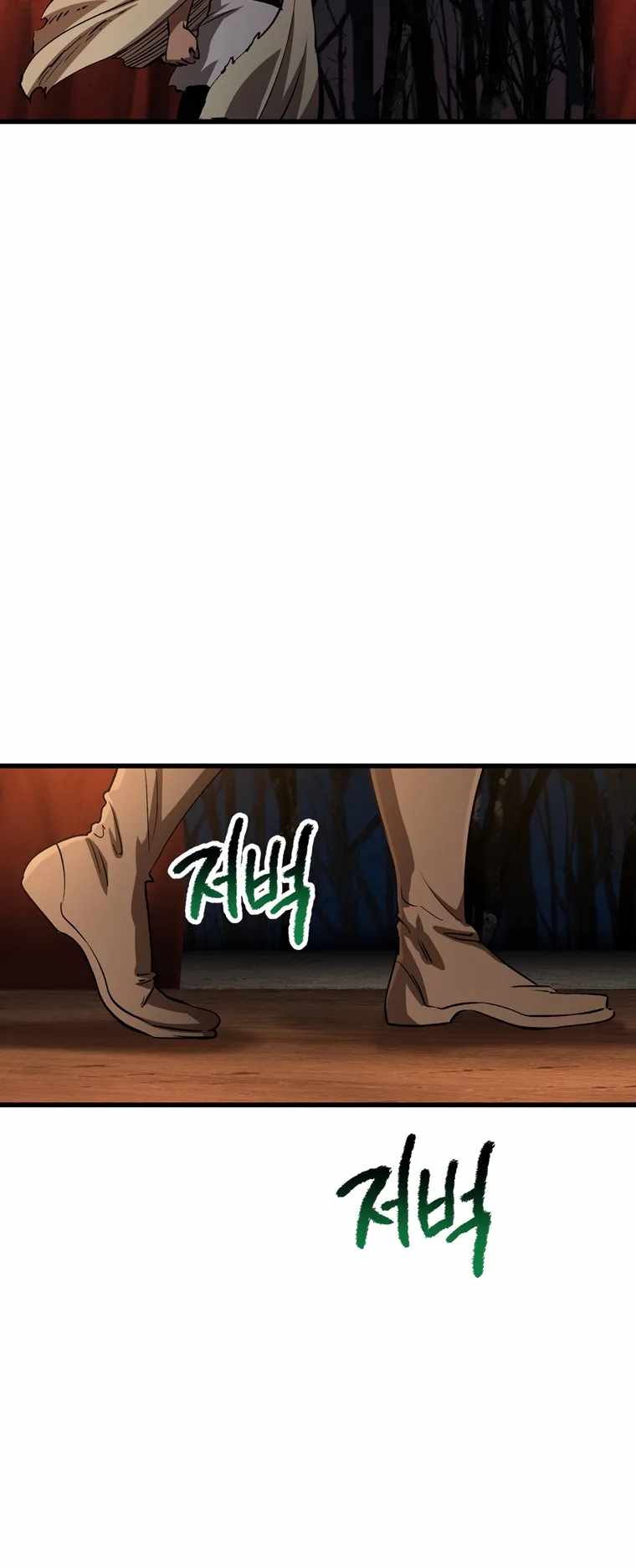 Survival Story of a Sword King in a Fantasy World Chapter 187 316 ch 187 72