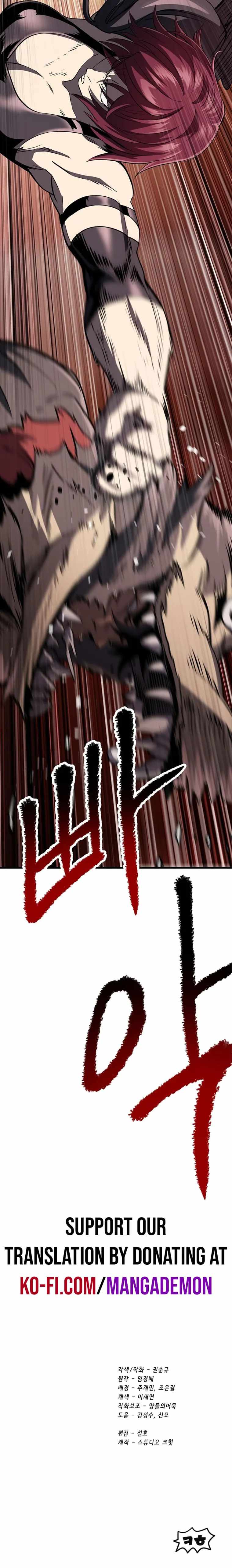 Survival Story of a Sword King in a Fantasy World Chapter 188 114 ch 188 26