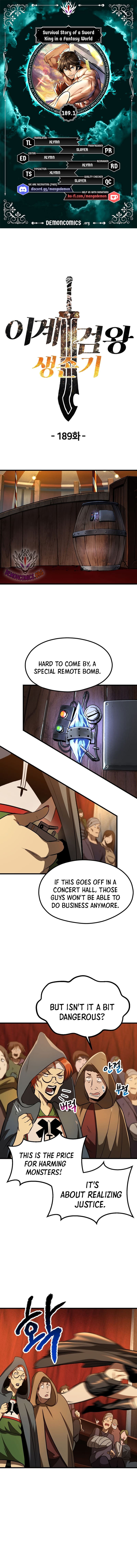 Survival Story of a Sword King in a Fantasy World Chapter 189.1 20 ch 189.1 1