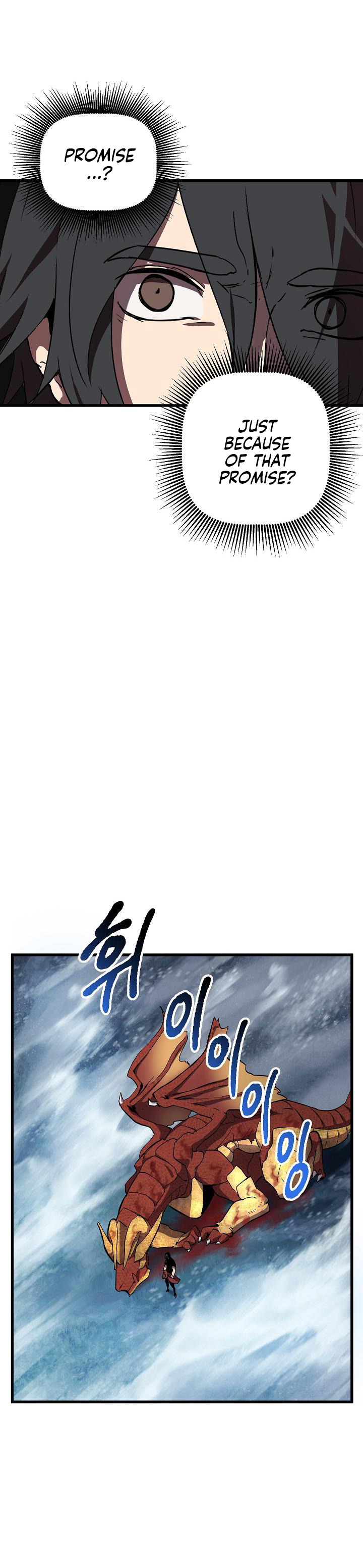 Survival Story of a Sword King in a Fantasy World Chapter 19 133 ch 19 12