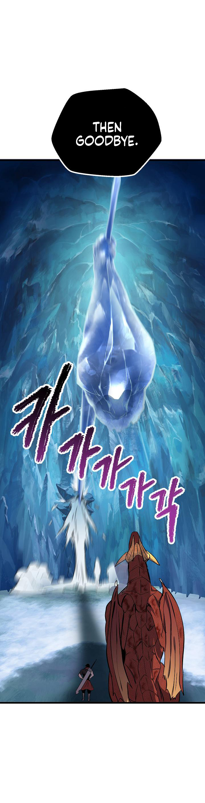 Survival Story of a Sword King in a Fantasy World Chapter 19 140 ch 19 19