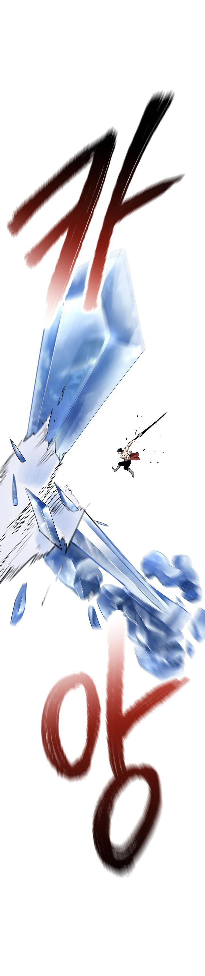 Survival Story of a Sword King in a Fantasy World Chapter 19 148 ch 19 27