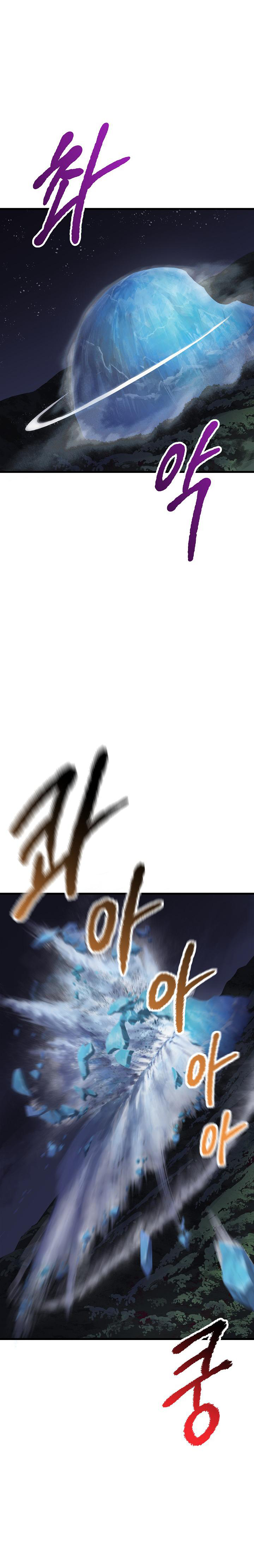 Survival Story of a Sword King in a Fantasy World Chapter 19 149 ch 19 28