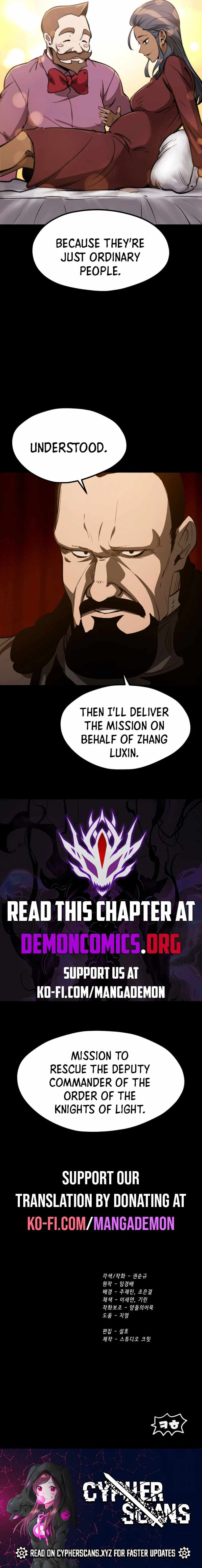 Survival Story of a Sword King in a Fantasy World Chapter 191 58 ch 191 12