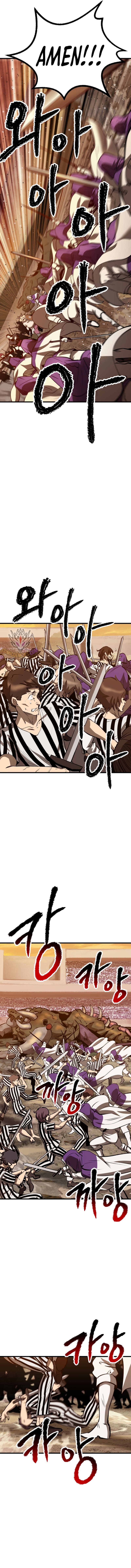 Survival Story of a Sword King in a Fantasy World Chapter 204 62 ch 204 7