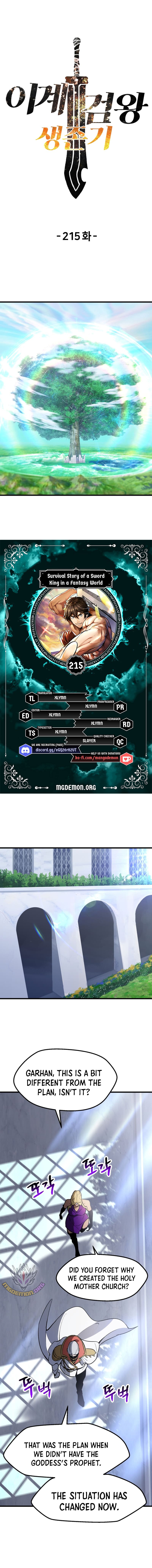 Survival Story of a Sword King in a Fantasy World Chapter 215 53 ch 215 1