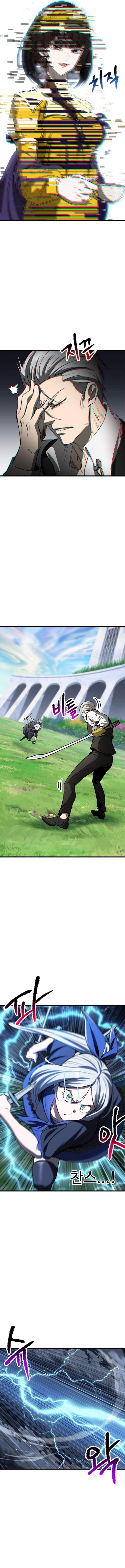 Survival Story of a Sword King in a Fantasy World Chapter 215 62 ch 215 10