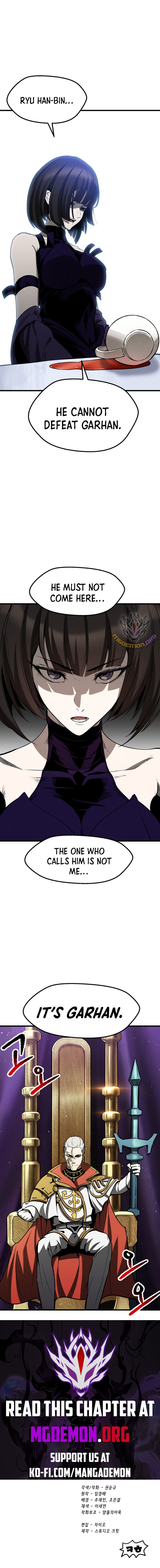 Survival Story of a Sword King in a Fantasy World Chapter 215 67 ch 215 15