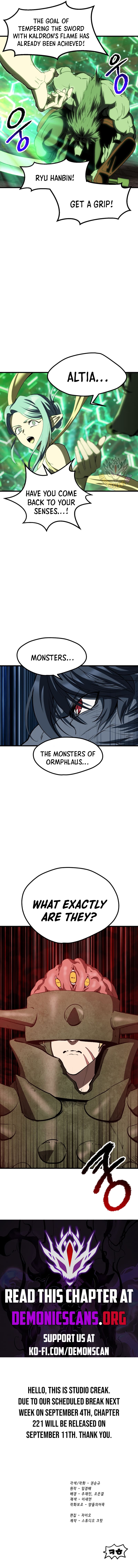 Survival Story of a Sword King in a Fantasy World Chapter 220 75 ch 220 17