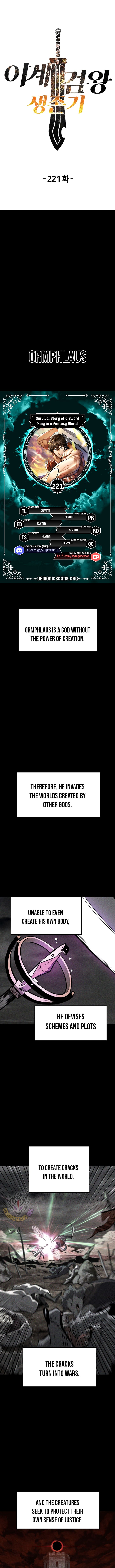 Survival Story of a Sword King in a Fantasy World Chapter 221 53 ch 221 1