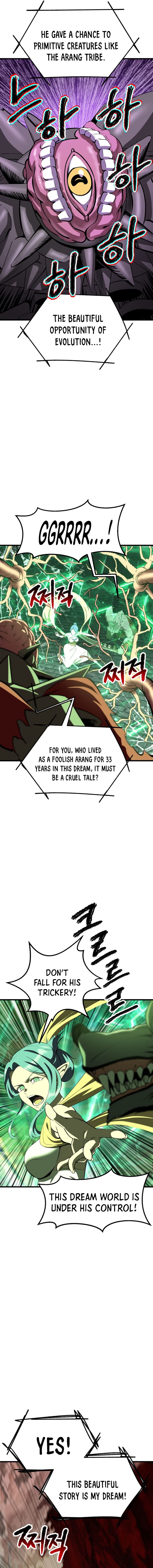 Survival Story of a Sword King in a Fantasy World Chapter 221 56 ch 221 4