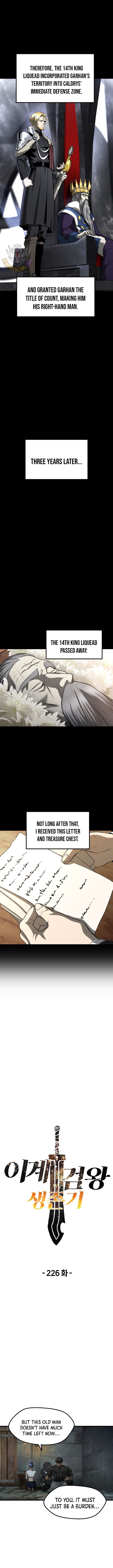 Survival Story of a Sword King in a Fantasy World Chapter 226 49 ch 226 3