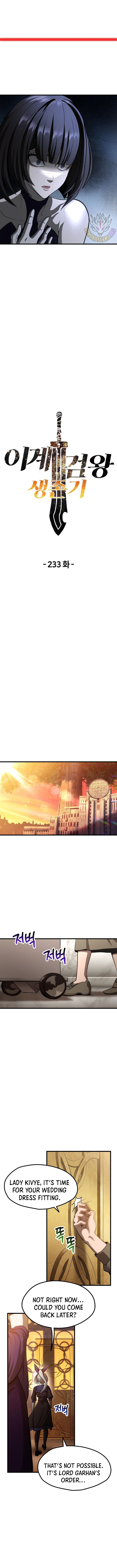 Survival Story of a Sword King in a Fantasy World Chapter 233 52 ch 233 3