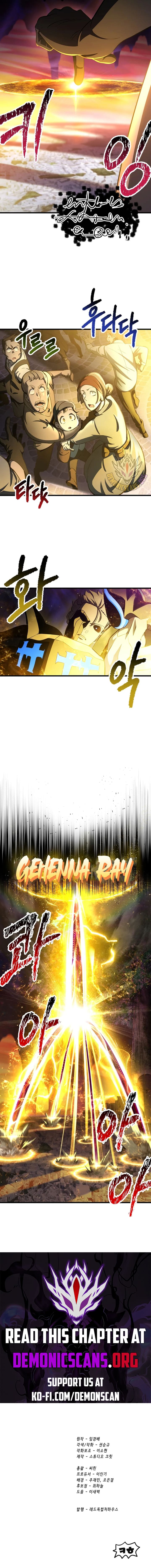 Survival Story of a Sword King in a Fantasy World Chapter 234 59 ch 234 13