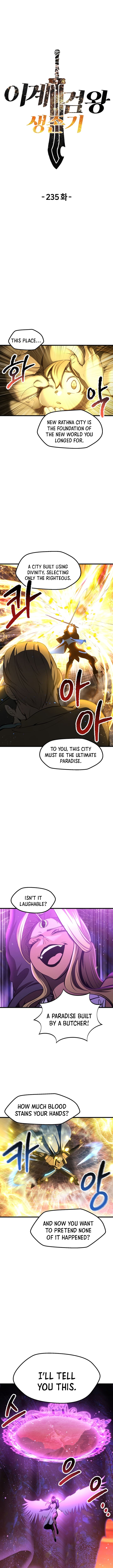 Survival Story of a Sword King in a Fantasy World Chapter 235 57 ch 235 2