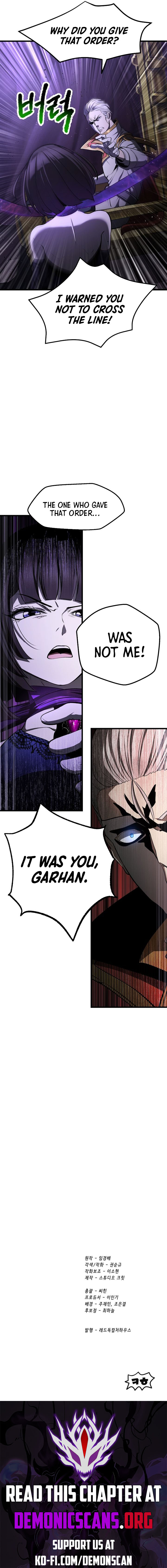 Survival Story of a Sword King in a Fantasy World Chapter 236 59 ch 236 13