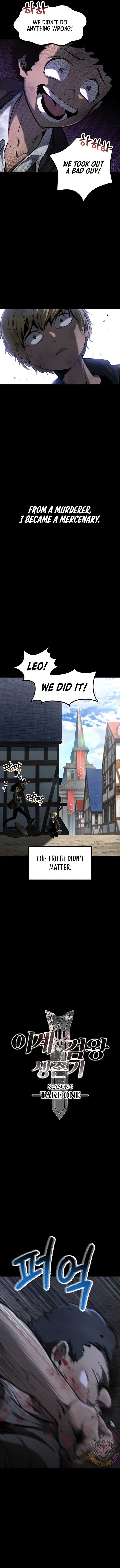 Survival Story of a Sword King in a Fantasy World Chapter 242 47 ch 242 4