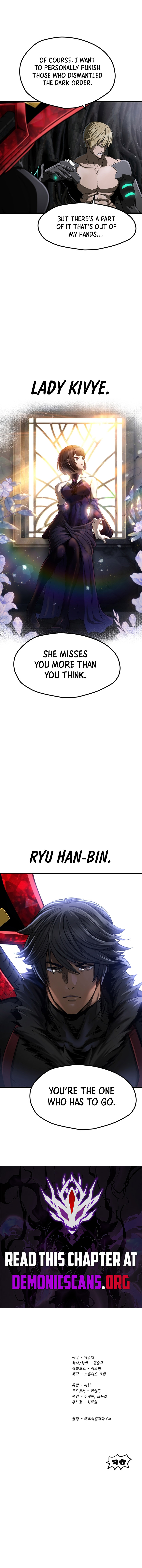 Survival Story of a Sword King in a Fantasy World Chapter 243 55 ch 243 12