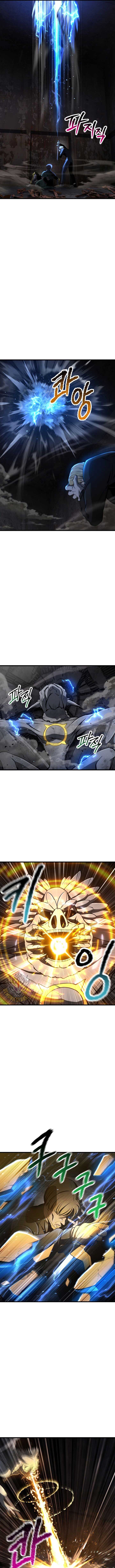 Survival Story of a Sword King in a Fantasy World Chapter 249 56 ch 249 7