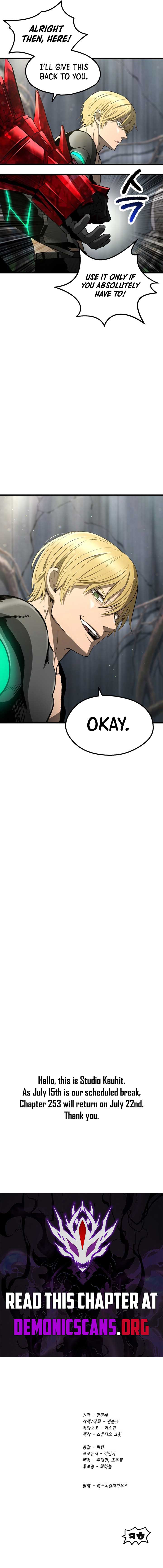 Survival Story of a Sword King in a Fantasy World Chapter 252 63 ch 252 14