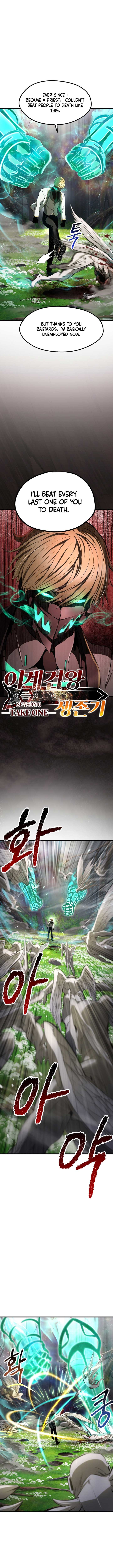 Survival Story of a Sword King in a Fantasy World Chapter 253 68 ch 253 13