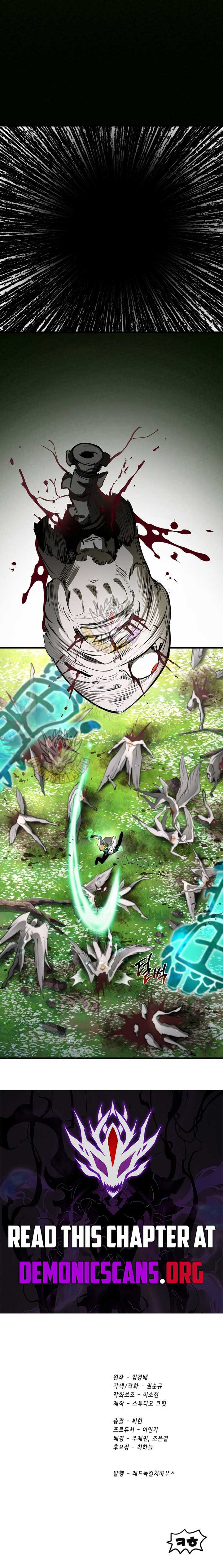 Survival Story of a Sword King in a Fantasy World Chapter 253 71 ch 253 16