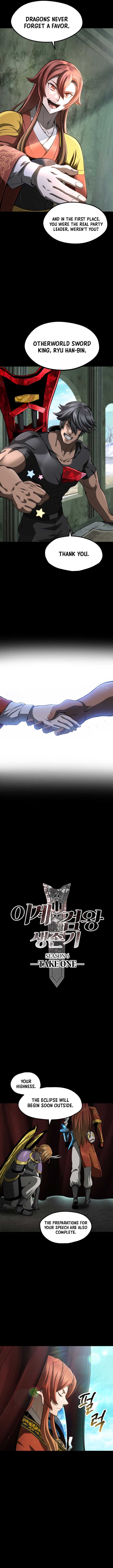 Survival Story of a Sword King in a Fantasy World Chapter 258 63 10