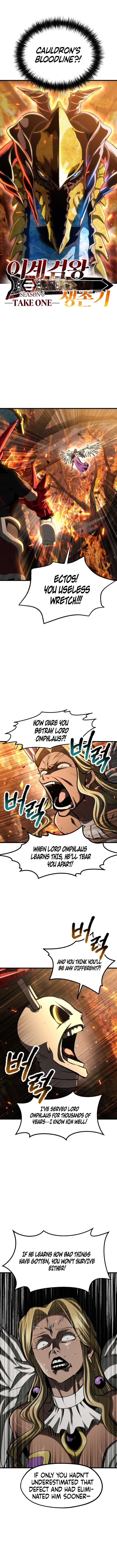 Survival Story of a Sword King in a Fantasy World Chapter 259 52 2