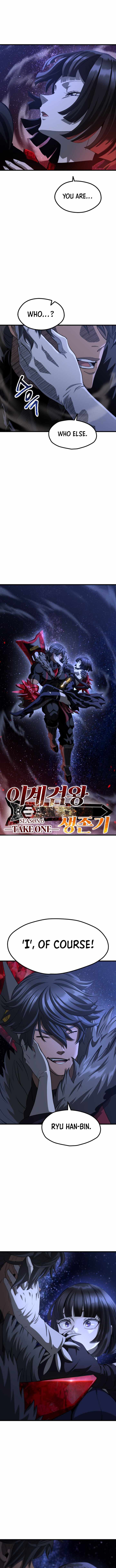 Survival Story of a Sword King in a Fantasy World Chapter 261 57 08