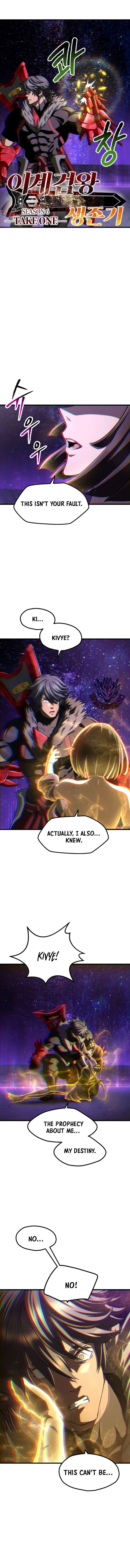 Survival Story of a Sword King in a Fantasy World Chapter 262 61 2