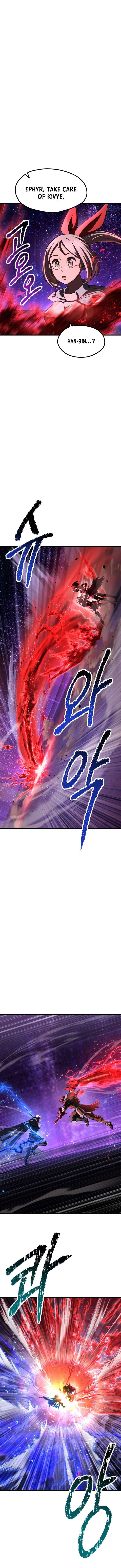 Survival Story of a Sword King in a Fantasy World Chapter 262 64 5