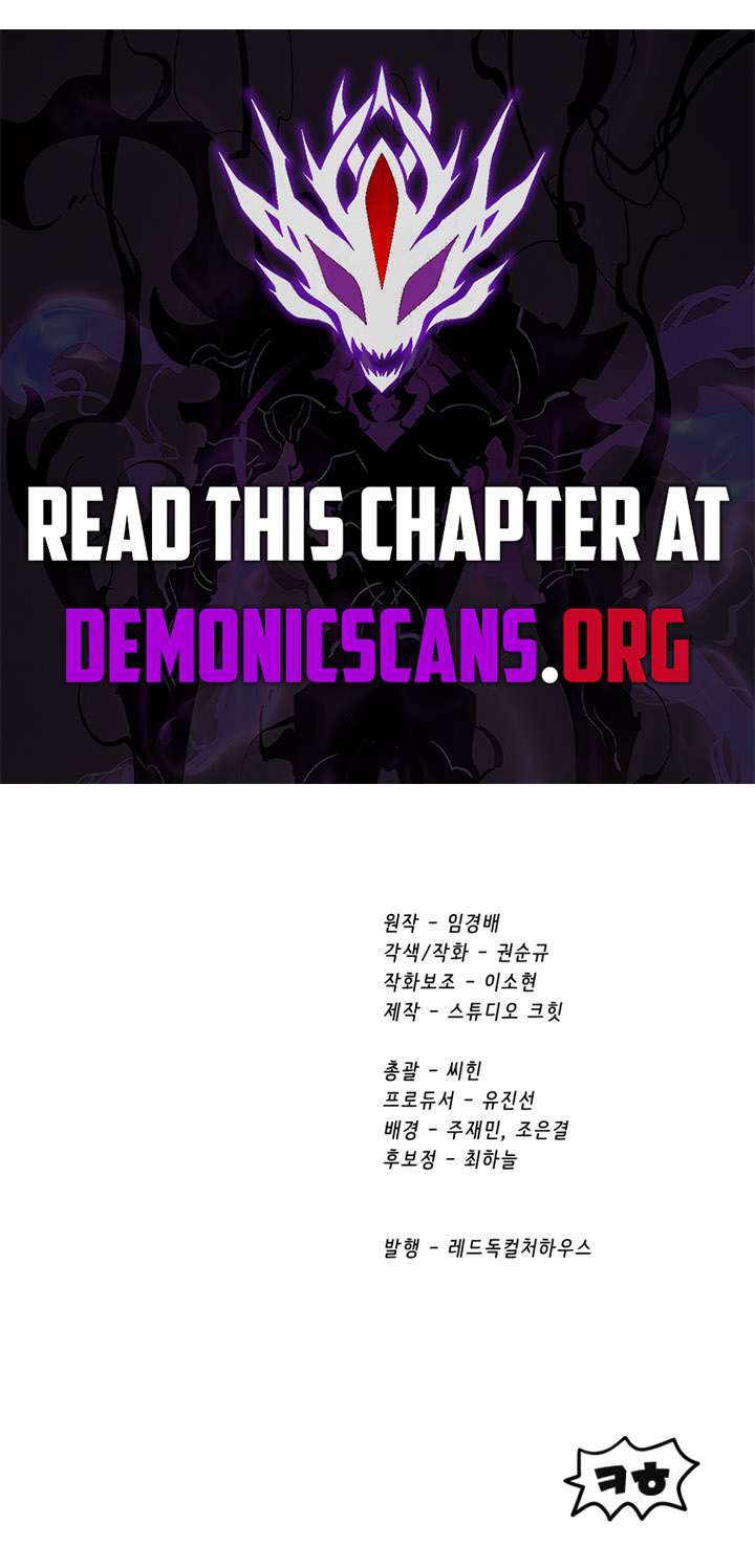 Survival Story of a Sword King in a Fantasy World Chapter 271 63 13