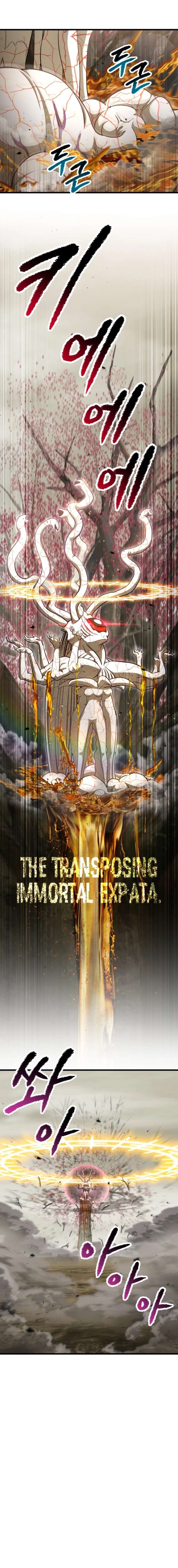 Survival Story of a Sword King in a Fantasy World Chapter 272 82 12