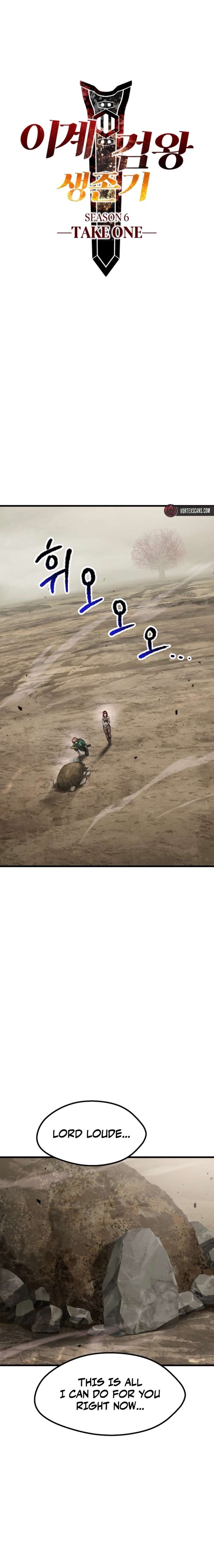 Survival Story of a Sword King in a Fantasy World Chapter 272 78 8