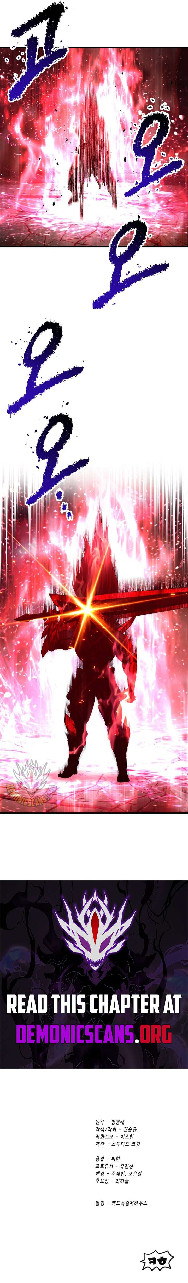 Survival Story of a Sword King in a Fantasy World Chapter 275 75 22