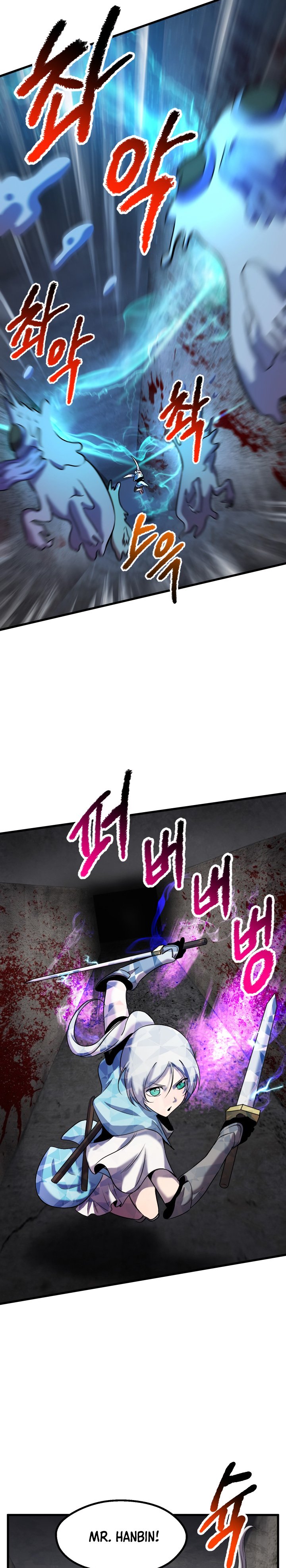 Survival Story of a Sword King in a Fantasy World Chapter 46 124 ch 46 24