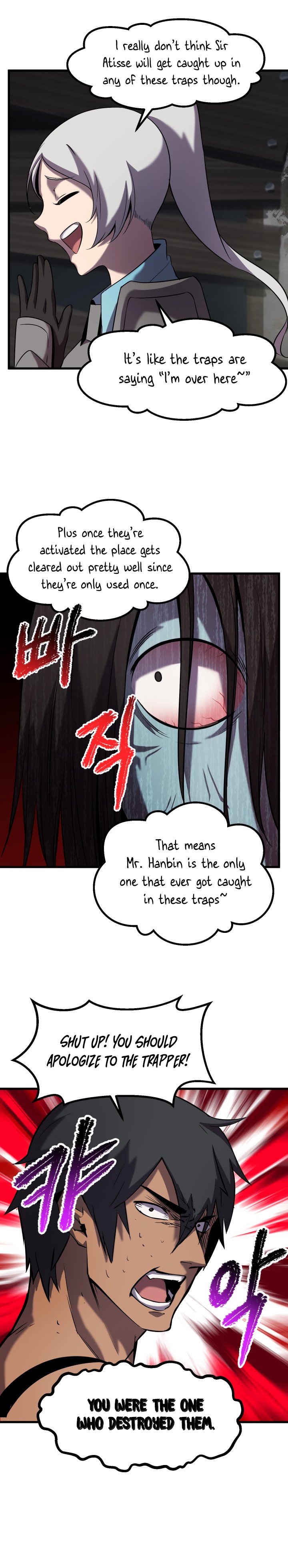 Survival Story of a Sword King in a Fantasy World Chapter 46 126 ch 46 26