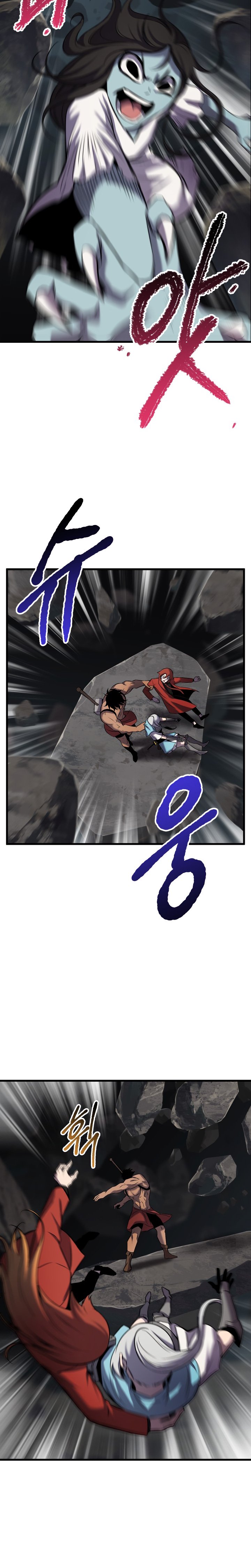 Survival Story of a Sword King in a Fantasy World Chapter 47 104 ch 47 22