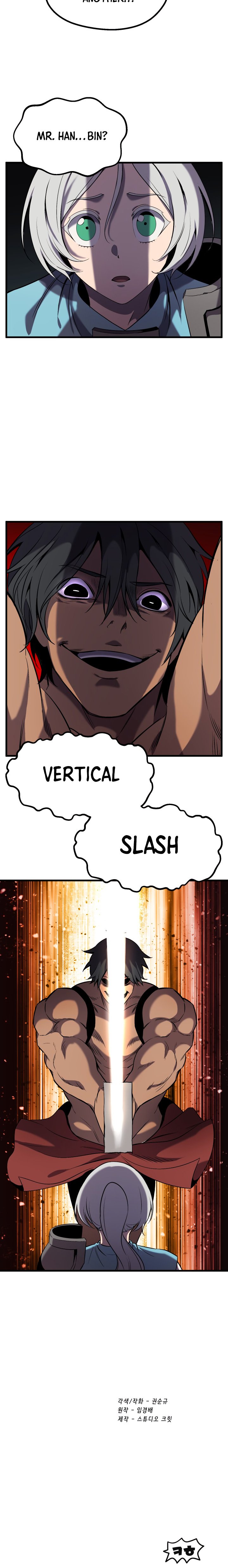 Survival Story of a Sword King in a Fantasy World Chapter 47 107 ch 47 25