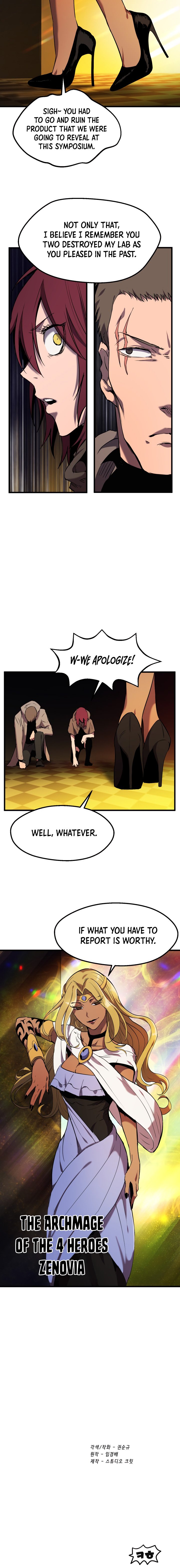 Survival Story of a Sword King in a Fantasy World Chapter 48 107 ch 48 25