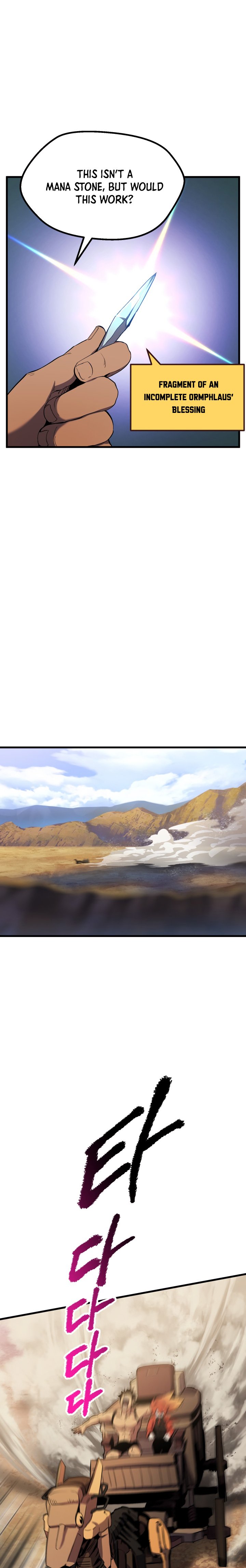 Survival Story of a Sword King in a Fantasy World Chapter 49 108 ch 49 17