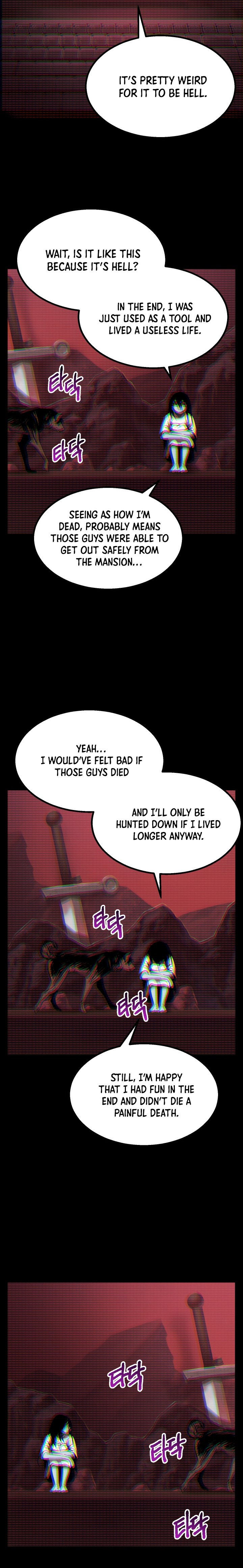 Survival Story of a Sword King in a Fantasy World Chapter 49 94 ch 49 3