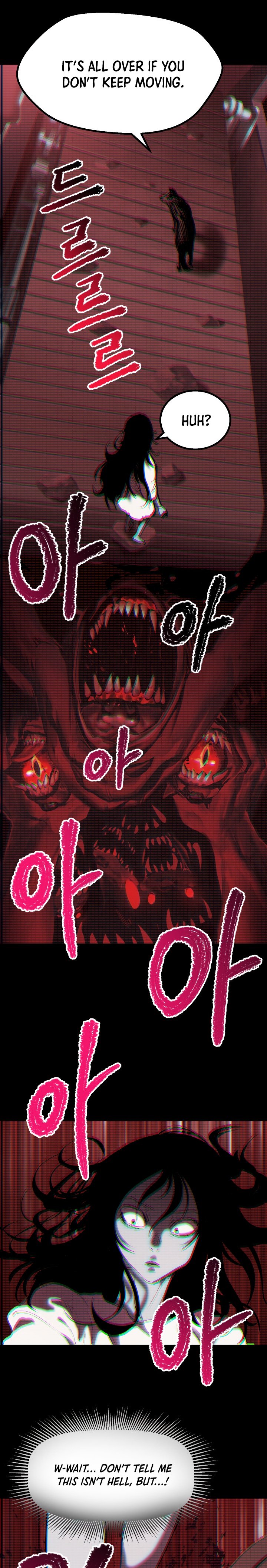 Survival Story of a Sword King in a Fantasy World Chapter 49 96 ch 49 5