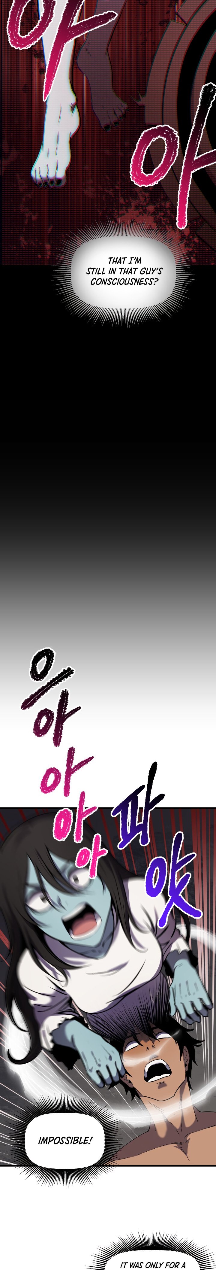 Survival Story of a Sword King in a Fantasy World Chapter 49 97 ch 49 6